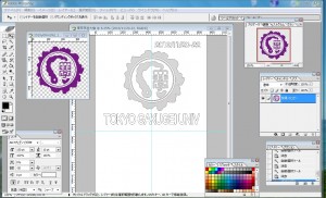 2010y11m03d_193744054 画面