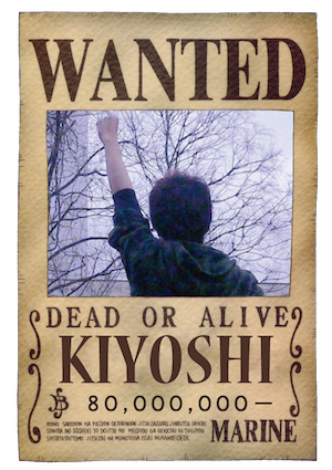 kiyoshi